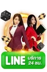 เกมส์ สล็อต pg ใหม่ ติดต่อ